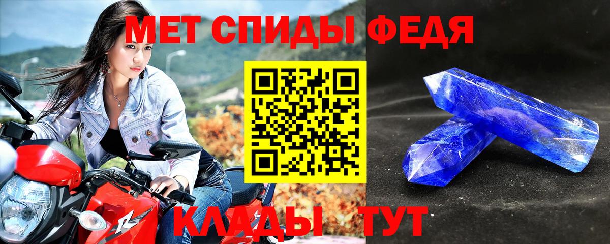 Бошки Шишки  Гашик  Наркошоп  Новороссийск  КОКАИН  MDMA  ГАШ  Канабис  Меф  Альфа ПВП  Вход с VPN 
