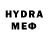 Метадон methadone Kalys Katya