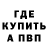 Первитин витя Vlada Mihailova