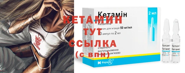 гашиш Кулебаки