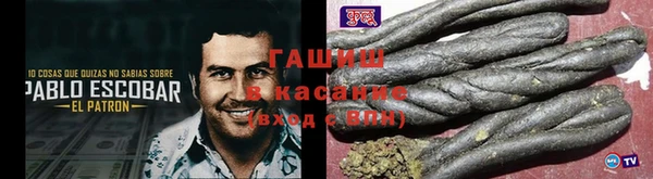 дмт Кукмор