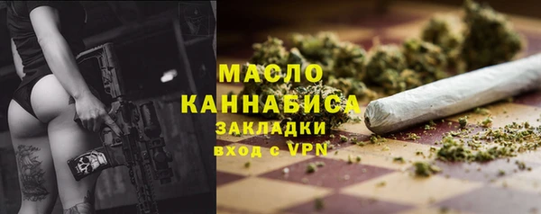 дмт Кукмор