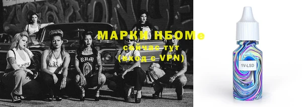 дмт Кукмор