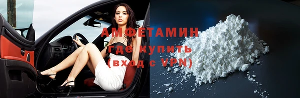 гашиш Кулебаки