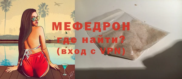 гашиш Кулебаки