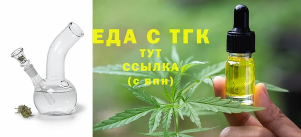 гашиш Кулебаки