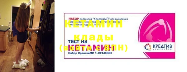 гашиш Кулебаки