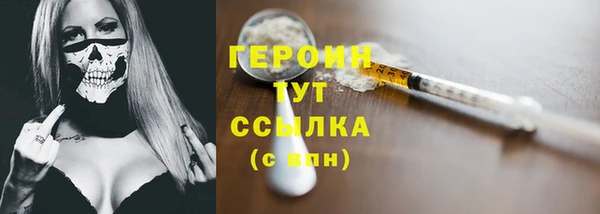 гашиш Кулебаки