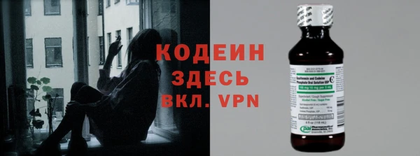 гашиш Кулебаки