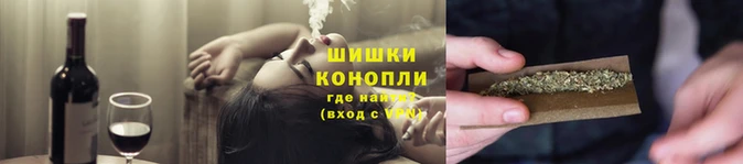 соль ск Куйбышев