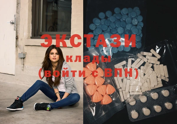 гашиш Кулебаки