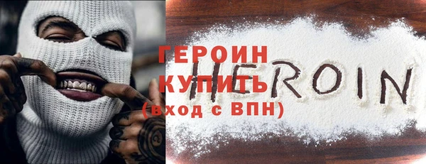 дмт Кукмор