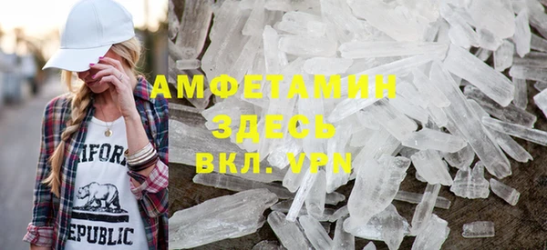 гашиш Кулебаки