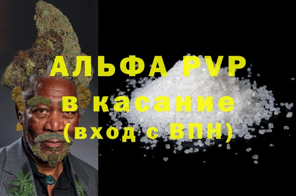 дмт Кукмор