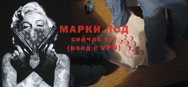 гашиш Кулебаки