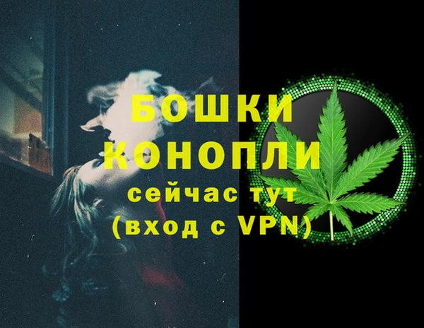 гашиш Кулебаки