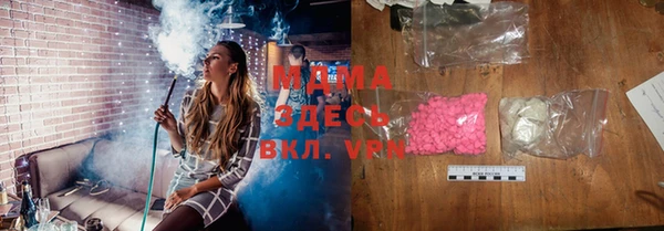 дмт Кукмор