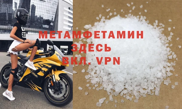 дмт Кукмор