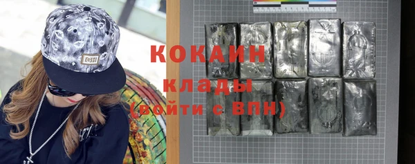 дмт Кукмор