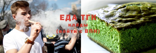 дмт Кукмор
