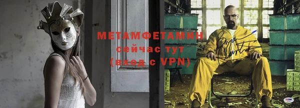 mdma Краснотурьинск