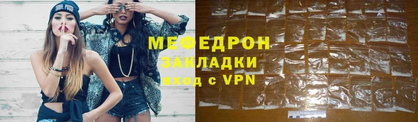 гашиш Кулебаки