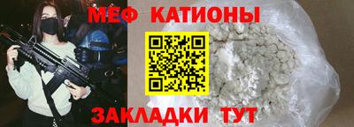 гашик Абинск