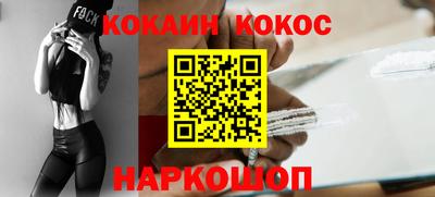 прущая мука Берёзовский