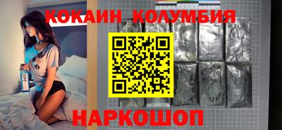 метадон Бийск