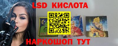 прущая мука Берёзовский