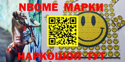 прущая мука Берёзовский