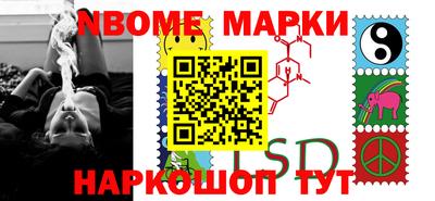 прущая мука Берёзовский