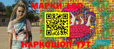 метадон Бийск
