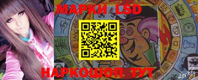 гашик Абинск