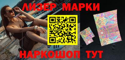 прущая мука Берёзовский