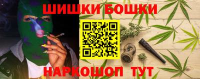 гашик Абинск