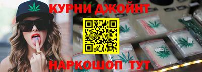 прущая мука Берёзовский