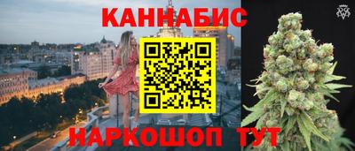 гашик Абинск