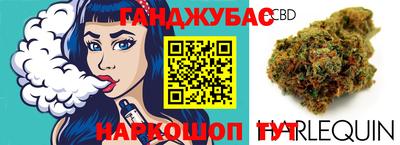 прущая мука Берёзовский