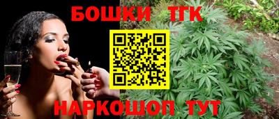прущая мука Берёзовский