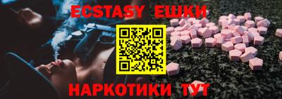 прущая мука Берёзовский