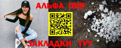 прущая мука Берёзовский
