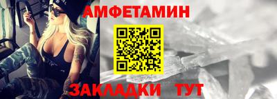 прущие крисы Азнакаево