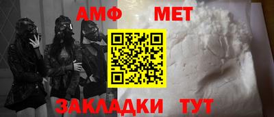 прущая мука Берёзовский