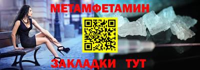 прущая мука Берёзовский