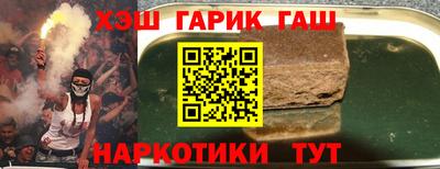 прущая мука Берёзовский