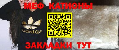 прущая мука Берёзовский