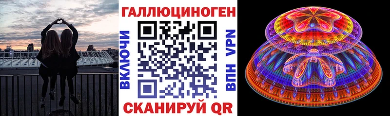 Псилоцибиновые грибы Cubensis  где продают наркотики  Новороссийск 